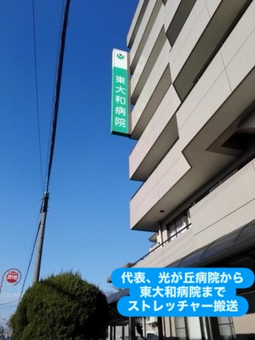 画像1711