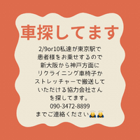 画像1713