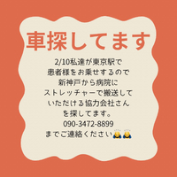 画像1715