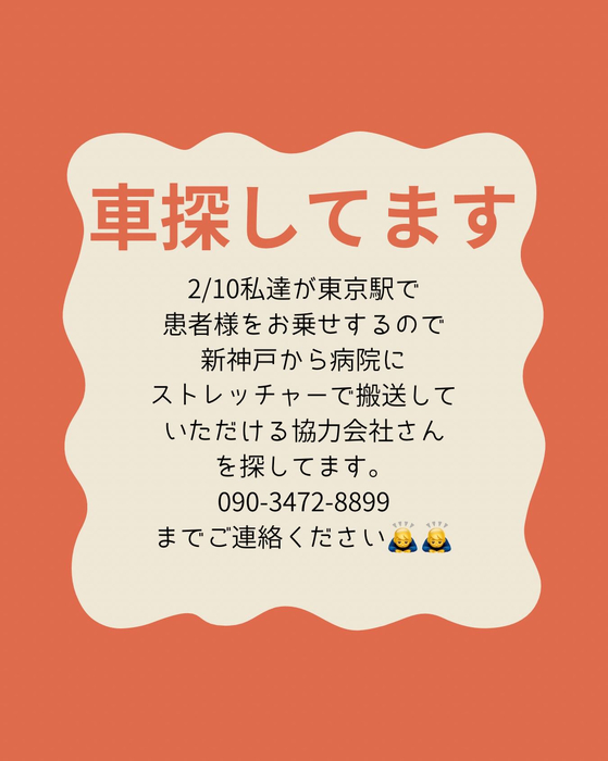 画像1715
