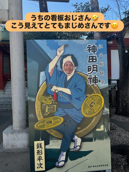 画像1720
