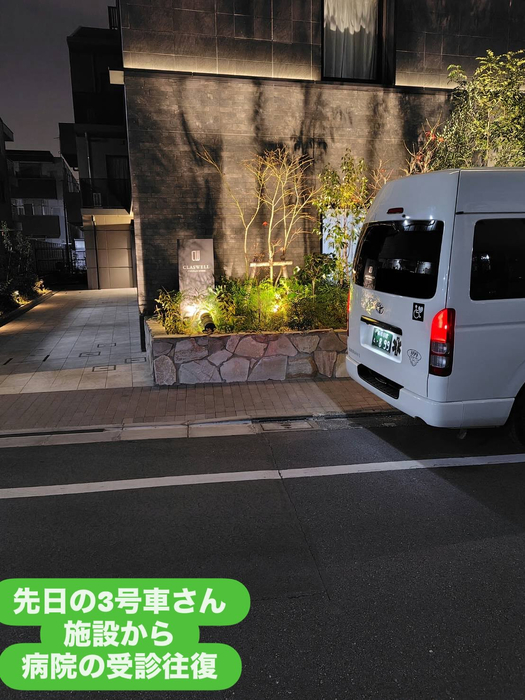 画像1725