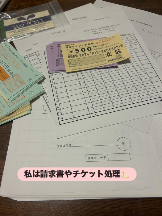 画像1727