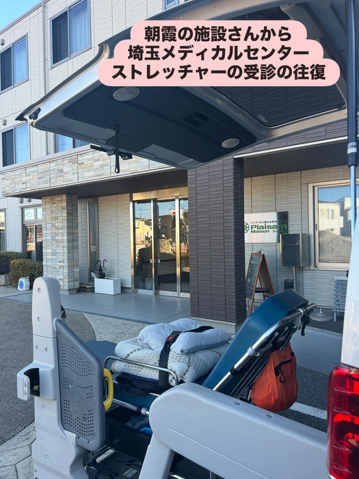 画像1729
