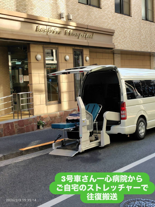 画像1731