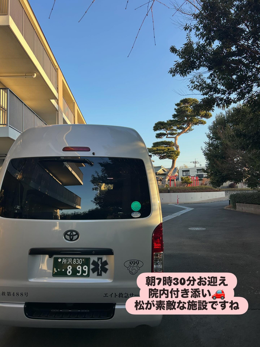 画像1733