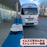 画像1736