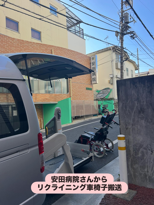 画像1740