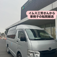 画像1743