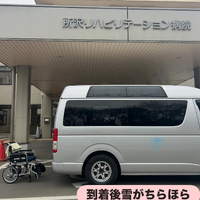 画像1744