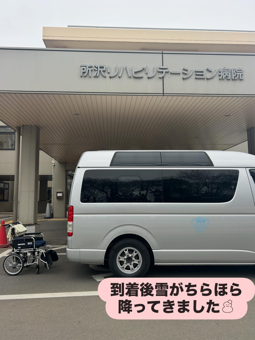 画像1744