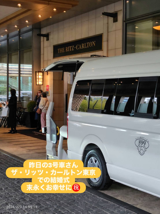 画像1746