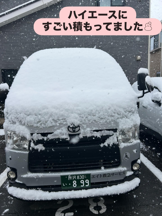 画像1747