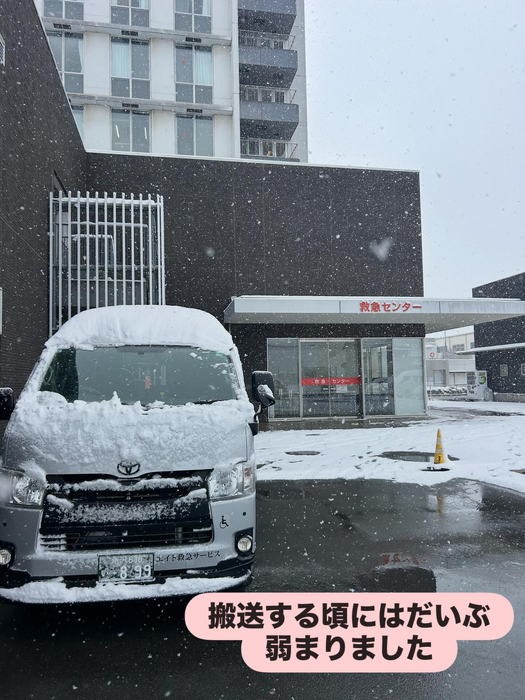 画像1748