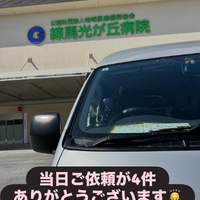 画像1761