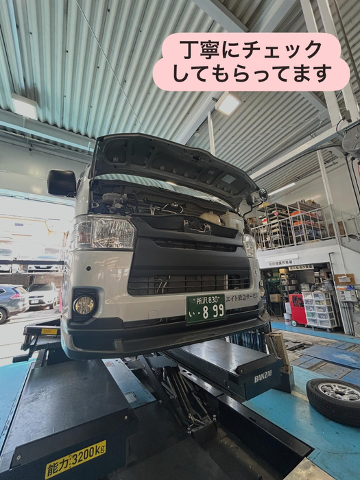 画像1773
