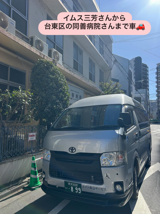 画像1777