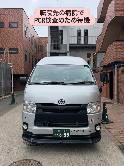 画像1781