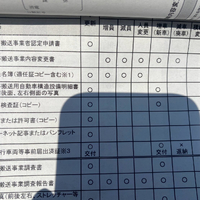 画像1785