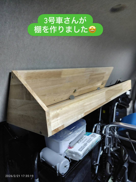 画像1787