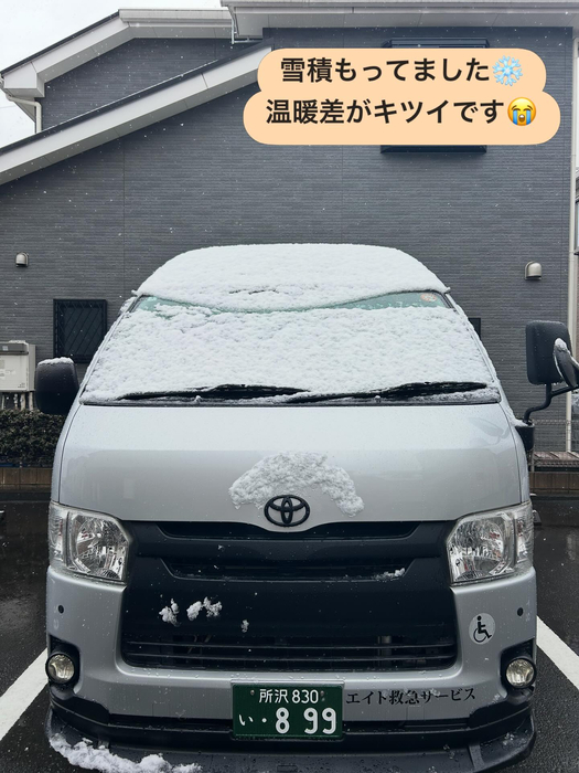 画像1829