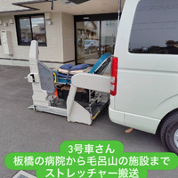 画像1841