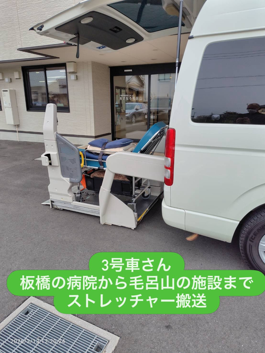 画像1841