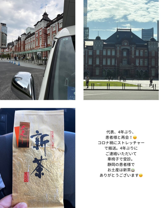 画像1944
