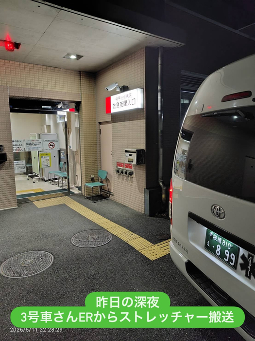 画像2012