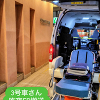 画像2024
