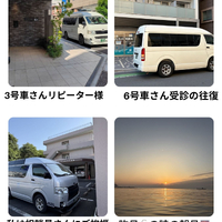 画像2026