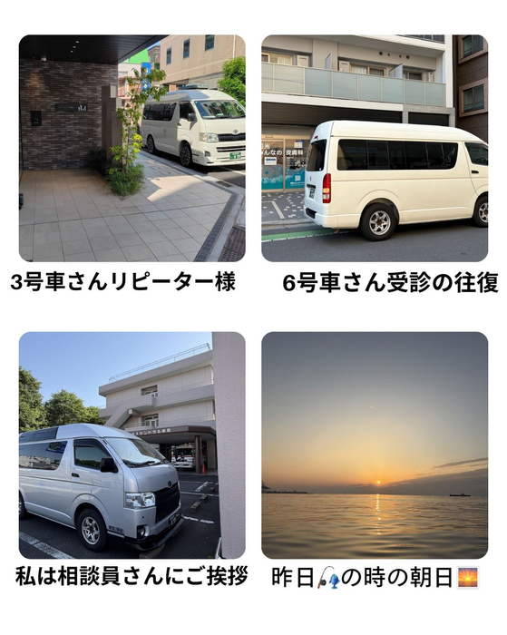 画像2026