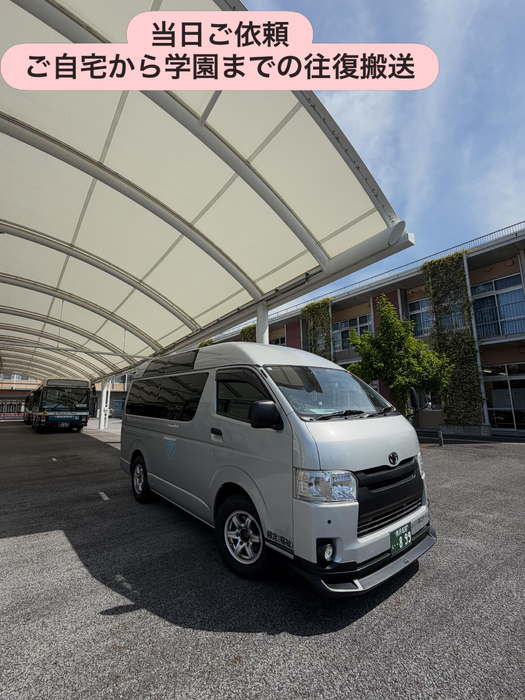 画像2028