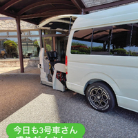 画像2029