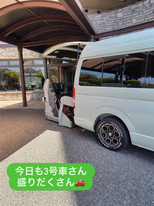 画像2029