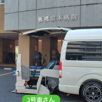 画像2032
