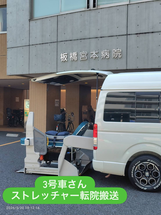 画像2032