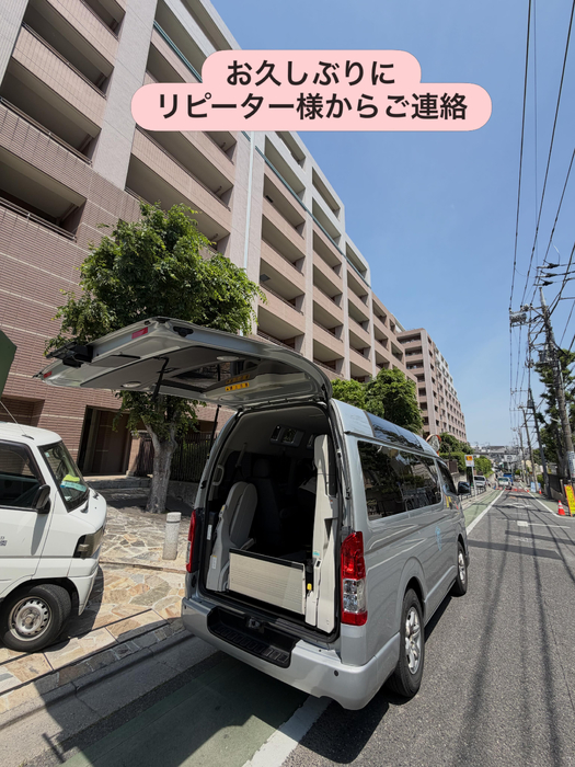 画像2033