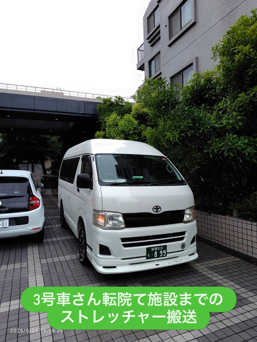 画像2036