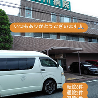 画像2039