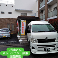 画像2040