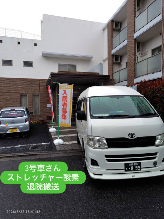 画像2040