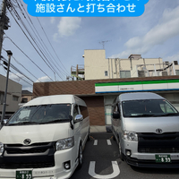 画像2044