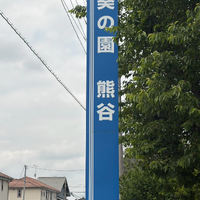 画像2050