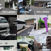 画像2053