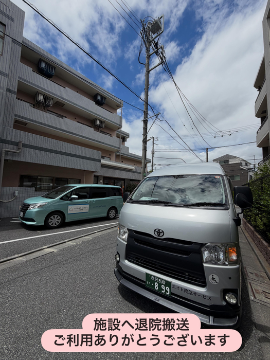 画像2055