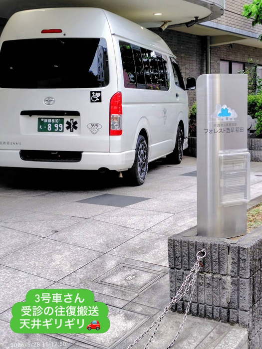 画像2057