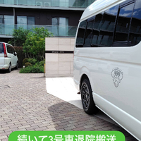 画像2061
