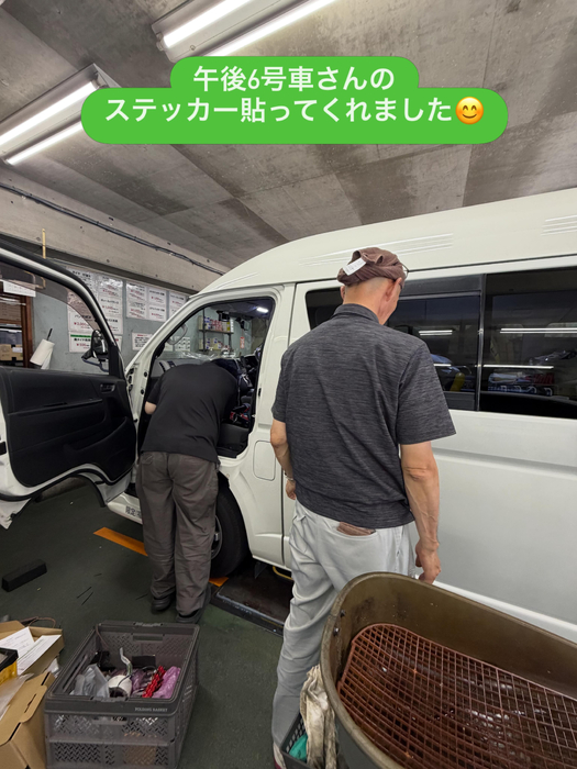画像2062
