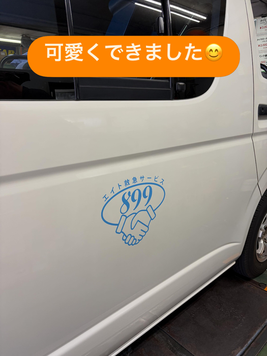 画像2063